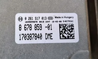 12148654466 8654466 8678859 12148489653 8489653 8638788 12148674264 8674264 12148662851 8662851 12148642708 8642708 Блок управления двигателем BMW X1 F48 Арт e6139672, вид 2