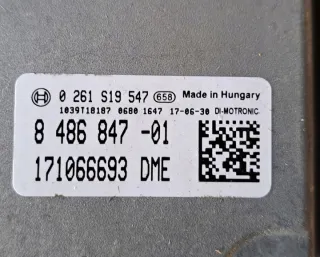 8486847 Блок управления двигателем BMW X1 F48 Арт e6139673, вид 2