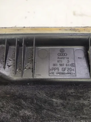8K1907613C Декоративная крышка двигателя Audi A4 B8 Арт e6525030, вид 4