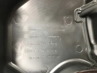 175753VD0A Декоративная крышка двигателя Nissan Micra K14 Арт e6826186, вид 3