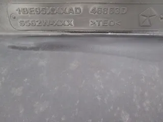 1BE95XXXAD Декоративная крышка двигателя Jeep Wrangler JK Арт e6852869, вид 3