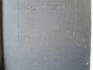  13-18r Декоративная крышка двигателя Mazda 3 BM Арт e7189658, вид 4
