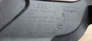079103925S Декоративная крышка двигателя Audi A6 C7 (S6,RS6) Арт e7334155, вид 3