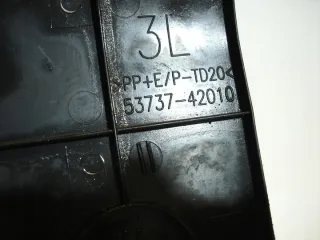 53737-42010 Декоративная крышка двигателя Toyota Rav 4 5 Арт e7556822, вид 2