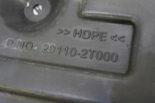 29110-2T000 Декоративная крышка двигателя Kia Optima 3 Арт e7598419, вид 4