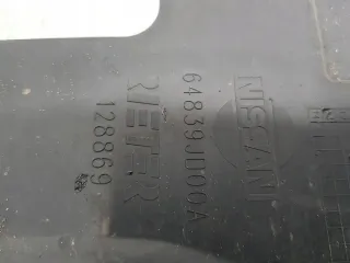 64839JD00A Декоративная крышка двигателя Nissan Qashqai 1  Арт e8000730, вид 2