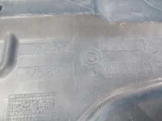75894AV600 Декоративная крышка двигателя Nissan Primera 12 Арт e8069060, вид 3