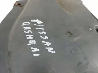 75892BR00A Декоративная крышка двигателя Nissan Qashqai 1  Арт e8391707, вид 8