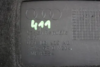 059103925AQ Декоративная крышка двигателя Audi A4 B8 Арт e8704731, вид 5