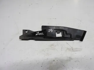 53824-B4010 53824B4010 Декоративная крышка двигателя Daihatsu Terios 1 Арт e9093637, вид 1