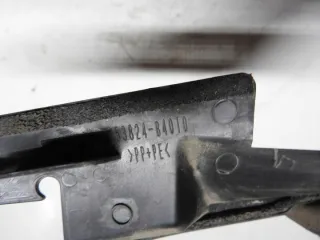 53824-B4010 53824B4010 Декоративная крышка двигателя Daihatsu Terios 1 Арт e9093637, вид 3