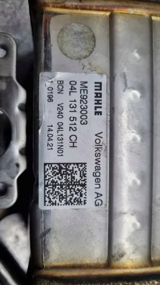 04L131512CH 04L131501AA 04L131512 ME923003 04L131N01 MD566002 MC456001 Радиатор EGR Volkswagen Transporter T6 Арт e9289828, вид 4