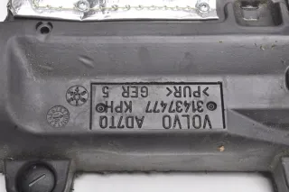 31437477 Декоративная крышка двигателя Volvo XC90 2 Арт e9390330, вид 2