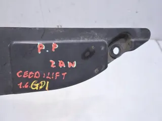 29110-2H100 Декоративная крышка двигателя Kia Ceed 1 Арт e9453336, вид 2