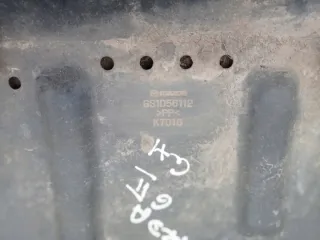 GS1D56112 Декоративная крышка двигателя Mazda 6 2 Арт e9481075, вид 2