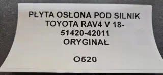 51420-42011 Декоративная крышка двигателя Toyota Rav 4 5 Арт e9505685, вид 4
