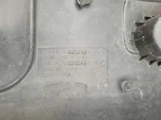 9683424680 Декоративная крышка двигателя Peugeot 308 1 Арт e9567123, вид 4