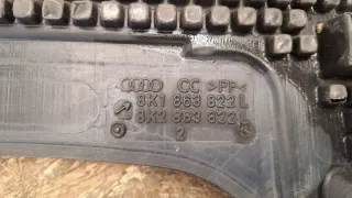 8K1863822L Декоративная крышка двигателя Audi A4 B8 Арт e9597803, вид 5
