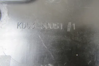 KD53-500S1 Декоративная крышка двигателя Mazda 5 1 Арт e9598614, вид 5