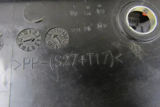 KD53-500S1 Декоративная крышка двигателя Mazda 5 1 Арт e9598614, вид 7