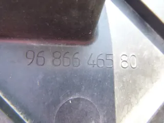 9686646580 Декоративная крышка двигателя Peugeot 5008 Арт e9672359, вид 2