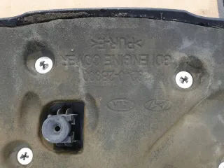29240-2B900 1,6GDI Декоративная крышка двигателя Kia Sportage 4 Арт e9788471, вид 2