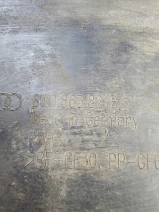 8W0863821B Декоративная крышка двигателя Audi A4 B9 Арт e9795717, вид 9