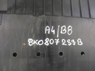 8K0807233B 0SONA Декоративная крышка двигателя Audi A4 B8 Арт e9824597, вид 6