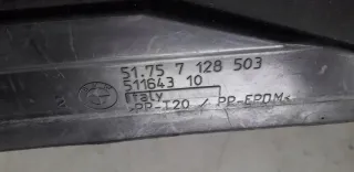 7128503 Декоративная крышка двигателя BMW 3 E90/E91/E92/E93 Арт e9830679, вид 2