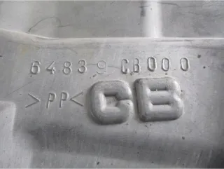 64839CB000 Декоративная крышка двигателя Nissan Murano Z50 Арт e9830992, вид 2