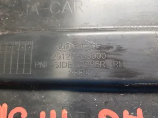 29120-G6000 Декоративная крышка двигателя Kia Picanto 3 Арт e10468392, вид 2