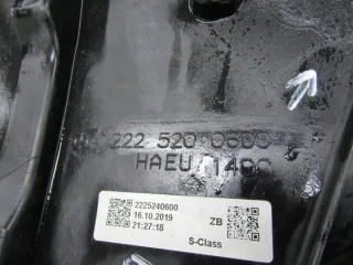 A2225200600 A2225240600 Декоративная крышка двигателя Mercedes S W222 Арт e10507652, вид 14