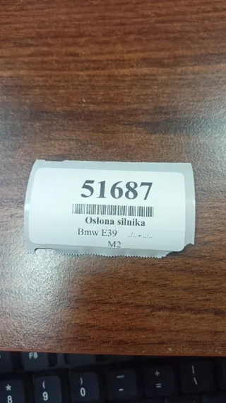 137122474430 Декоративная крышка двигателя BMW 5 E39 Арт e10578115, вид 8
