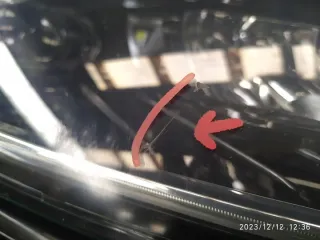 57B941016 Фара правая Skoda Karoq Арт e10671397, вид 4