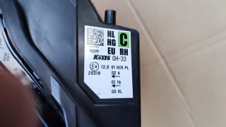 81110-0H260 Фара правая Toyota Aygo 2 Арт e10673152, вид 5