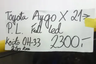 0019133 Фара левая Toyota Aygo 2 Арт e10673170, вид 6