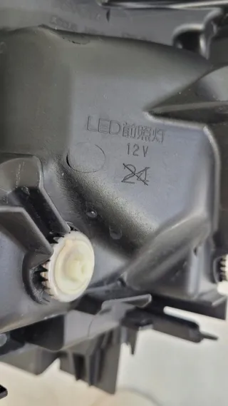 2015-2019 81145-47701 Фара правая Toyota Prius 4 Арт e10673826, вид 12