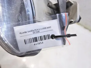 A046695 Фара противотуманная правая Hyundai Santa FE 2 (CM) Арт e10677673, вид 4