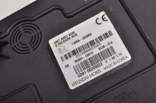 95400-C8910 Блок управления (другие) Hyundai i20  2 Арт e10679923, вид 2