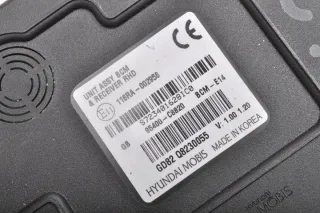 95400-C8820 Блок управления (другие) Hyundai i20  2 Арт e10679927, вид 2