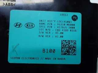 95310-M6000 Блок управления (другие) Kia Ceed 1 Арт e10681183, вид 3