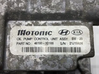 46190-3D100 LORK-1273-146404 Блок управления (другие) Kia Sportage 5 Арт e10681252, вид 7