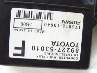 89227-53010 Блок управления (другие) Lexus RC Арт e10681709, вид 2