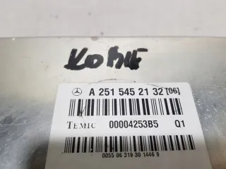 2515452132 A2515452132 Блок управления (другие) Mercedes GL X164 Арт e10682584, вид 2