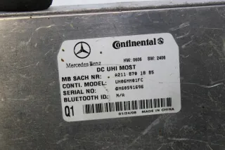 A2118701885 Блок управления (другие) Mercedes ML W164 Арт e10682652, вид 4