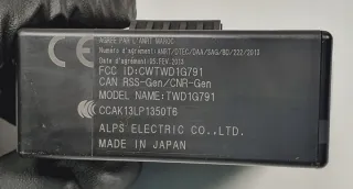TWD1G791 Блок управления (другие) Nissan Juke 1 Арт e10683918, вид 3