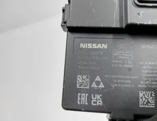 285E16RR1E Блок управления (другие) Nissan Qashqai 2 restailing Арт e10684152, вид 5