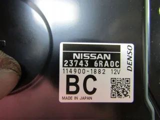 237436RA0C Блок управления (другие) Nissan X-Trail T33 Арт e10684421, вид 3