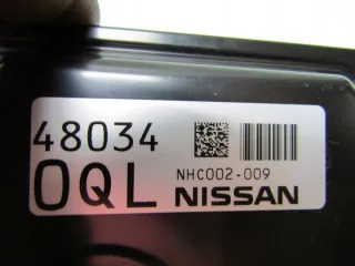 237436RA0C Блок управления (другие) Nissan X-Trail T33 Арт e10684421, вид 4