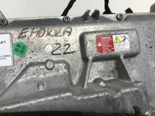 9850312780 Блок управления (другие) Opel Mokka 2 Арт e10684928, вид 3